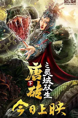 表妹伦理电影